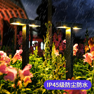 <b>Solar</b> Garden <b>Light</b> Led Waterproof Outdoor Stake <b>Light</b> For Yard And Patio With Mono Si <b>Solar</b> Cell And 3 Year Warranty - Product Image 3