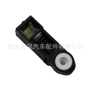 Connecteur de câble de levier de vitesses automatique Ford Kuga Lincoln Edge CV61 7C445 AA, ensemble en plastique - Product Image 3