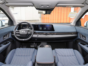 Dongfeng <span class=keywords><strong>Nissan</strong></span> <span class=keywords><strong>ARIYA</strong></span> usado <span class=keywords><strong>precio</strong></span> barato bajo kilometraje compacto SUV nueva energía Vehículo de segunda mano EV 5 puertas 5 plazas 300Nm Torque - Product Image 6