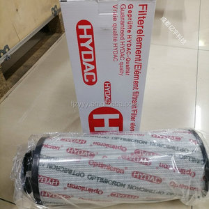 Lõi lọc HYDAC 0110D010ON 1300R010ON 0110D010ON 0990D005ON 0060D010ON 0330R010ON 0990D010ON 0240D010ON - Product Image 5