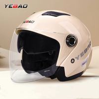 Casque de moto et de scooter électrique Yebao multicolores à double lentille en ABS
