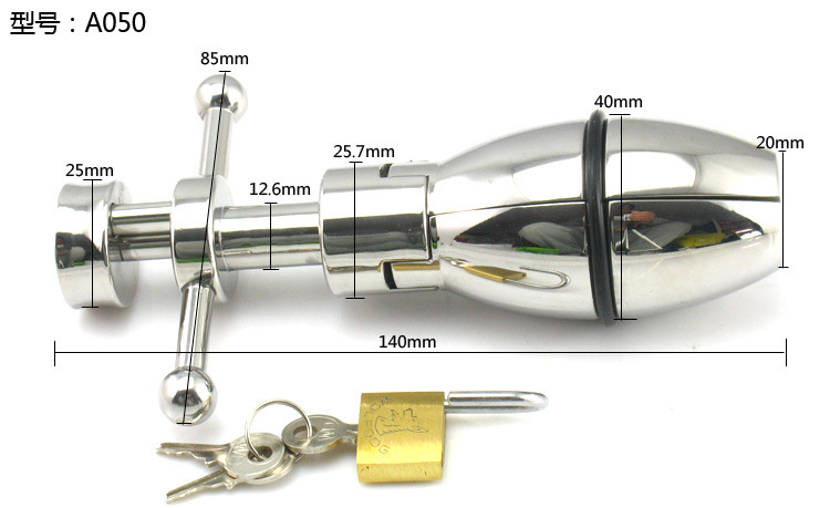 anal bead drain plug Amazon.com: NVSVI 39.4
