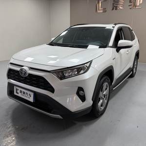Auto Usado Modelo <span class=keywords><strong>2022</strong></span> Motor Doble 2.5L E-CVT 2WD Edición Elite <span class=keywords><strong>Toyota</strong></span> <span class=keywords><strong>RAV4</strong></span> - Product Image 1