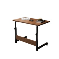 Table de chevet mobile avec plateau relevable réglable, cadre métallique, style minimaliste moderne, bureau d'appoint pour canapé de salon, bureau d'étudiant