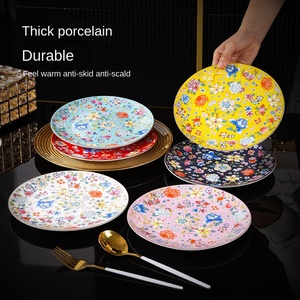 Juego de Platos Hondos de Porcelana <span class=keywords><strong>Esmaltada</strong></span> Advanced Sense Palace con Diseño de Plantas, Aptos para Microondas, para Sopa, Arroz, Fideos, <span class=keywords><strong>Vajilla</strong></span> para el Hogar - Product Image 3