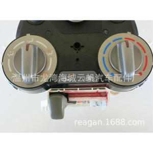 Yf 1096 Air Conditioner Control <b>Panel</b> For 2012 2016 Vessard Manual <b>Wall</b> Mounted Black Abs <b>Plastic</b> - Product Image 3