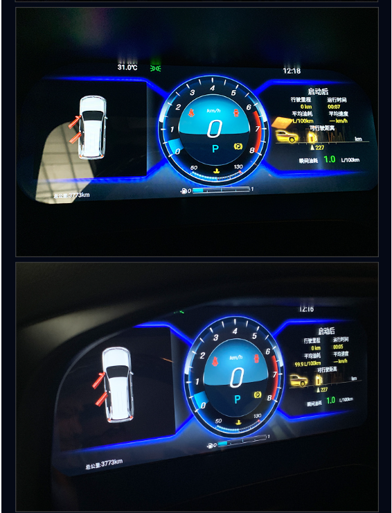 LCD Display Digital Instrument Cluster Car Electronics Accessories For Toyota