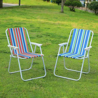 Chaise de jardin pliable en métal pour l'extérieur, chaise de plage pliable portable avec logo personnalisé, chaise à ressort pour les loisirs en plein air