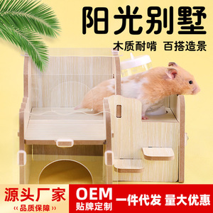 Casa para Hámster de Madera Sólida, Sunshine Villa, Nido Multifuncional para Mascotas, Plataforma para Animales Pequeños - Product Image 5