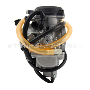 Carburador de Motocicleta Zuqing de 36 mm para Kawasaki Vulcan 1500 1200 800 VN800 1995-20 - Product Image 3