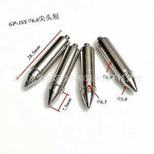 Pasador Cónico GP-3SS, Cabeza de 6.0 mm, Altura de 7.5 mm, Longitud de 28.5 mm, Acabado Brillante, Uso General - Product Image 1