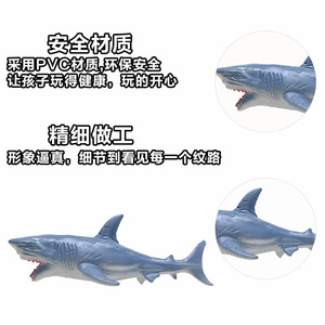Modelos de Criaturas Marinas Realistas para Niños, Tiburón Blanco, Megalodón, Tiburón Ballena, Tiburón Tigre, Juguetes de Animales de Simulación para Escritorio - Product Image 5