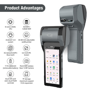 Mới nhất Android 12.0 6 inch gồ ghề PDAs 1D 2D Máy quét mã vạch cầm tay thiết bị đầu cuối với sinh trắc học Đầu đọc dấu vân tay trong kho - Product Image 5