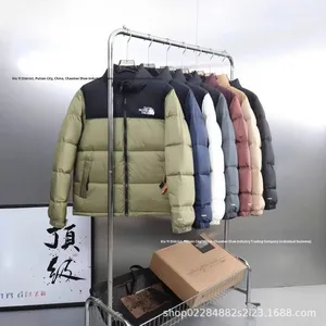 Putian Beijia for 1996 Windproof <strong>Down</strong> <strong>Coat</strong> Men Women <strong>Duck</strong> 700 Couples' Thickened Warm Zipper Cold Weather - Product Image 2