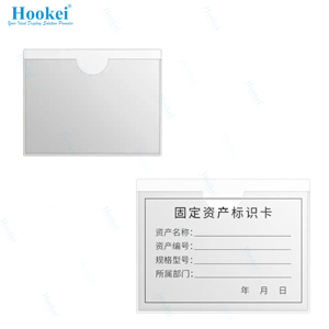 ที่ใส่บัตรกระจกรถยนต์แบบใสทำจาก PVC นิ่มมีกาวในตัวมีกาวในตัวติดได้ - Product Image 5