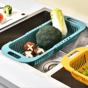 水果蔬菜厨房排水水槽伸缩塑料家庭伸缩筷子储物篮