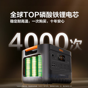 Estación de Energía Portátil Dianxiaoer 3000Pro2 3600W 220V para Camping, Carga Rápida - Product Image 1