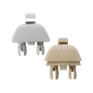 Support de montage de pare-soleil 6RD857561 Y20 pour Volkswagen Passat B7 Polo Skoda Octavia gris beige en matériau PP - Product Image 2