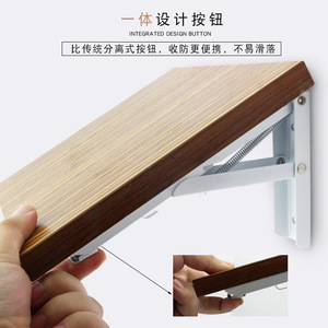 Support d'étagère triangulaire pliable en acier inoxydable, type K, support mural durable, étagère de rangement - Product Image 2
