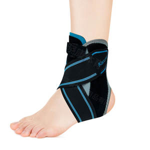 Attelle de cheville Karurun noire réglable avec plaque de soutien pour la rééducation au basketball, adulte unisexe HH-012 - Product Image 1