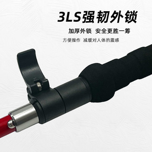 Bâton de randonnée pliable Necasil à 5 sections en alliage d'aluminium, réglable de 32 à 125 cm, équipement de randonnée - Product Image 5