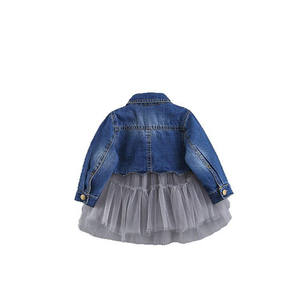 Achetez des lots en provenance de Chine, des vestes en jean pour petites filles, des robes de soirée longues en 2 pièces en provenance de Turquie et de Taïwan, achats en ligne - Product Image 1