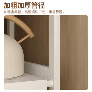 <b>Wall</b> Mounted Storage Rack White Rectangle 1 Layer Punch Free For Personal Care <b>Books</b> Clothing Organizer - Product Image 4