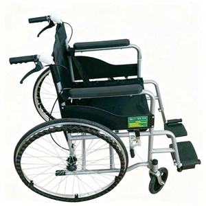 휠체어 UKTRA 이동용 삼륜차 장애인용 경량 금속 섬유 접이식 저렴한 휴대용 가죽 시트 의료용 PIN GUAN - Product Image 2