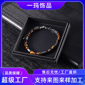 สร้อยข้อมือลูกปัดไทเกอร์อายพร้อมหินธรรมชาติแมกนีไทต์สีดำสำหรับผู้ชายการออกแบบรูปหกเหลี่ยมเรขาคณิตความยาว 16.55 ซม. ของขวัญเครื่องประดับ - Product Image 5