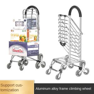 FELLCO-Carro de la compra plegable con plataforma de cuatro ruedas de aleación de aluminio <span class=keywords><strong>para</strong></span> uso industrial, remolque pequeño con recubrimiento de polvo ligero - Product Image 4