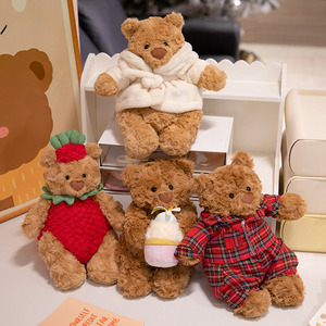 EZBABY JC Ours en Peluche - Peluche Super Douce avec Rembourrage en Coton PP, Poupée Tenant une Fleur, Peignoir, Cadeau de Mariage, Idéal pour les Enfants de 5 Ans et Plus - Product Image 3