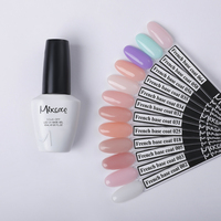 Mixcoco Novo Produto: Gel Base de Borracha Livre de TPO, Mágico e Removível, Esmalte em Gel UV para Salão de Beleza, Cosméticos, Top Coat e Gel Base