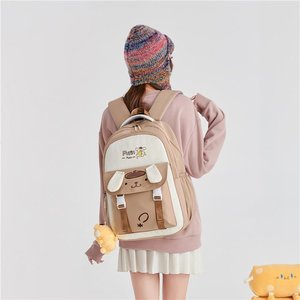 <span class=keywords><strong>Mochila</strong></span> <span class=keywords><strong>Escolar</strong></span> de Dibujos Animados <span class=keywords><strong>Kuromi</strong></span> con Logotipo Personalizado, Gran Capacidad, Estilo Cómic, para Viajes, Anime, Antirrobo, Impermeable, Marca SUNNY - Product Image 2