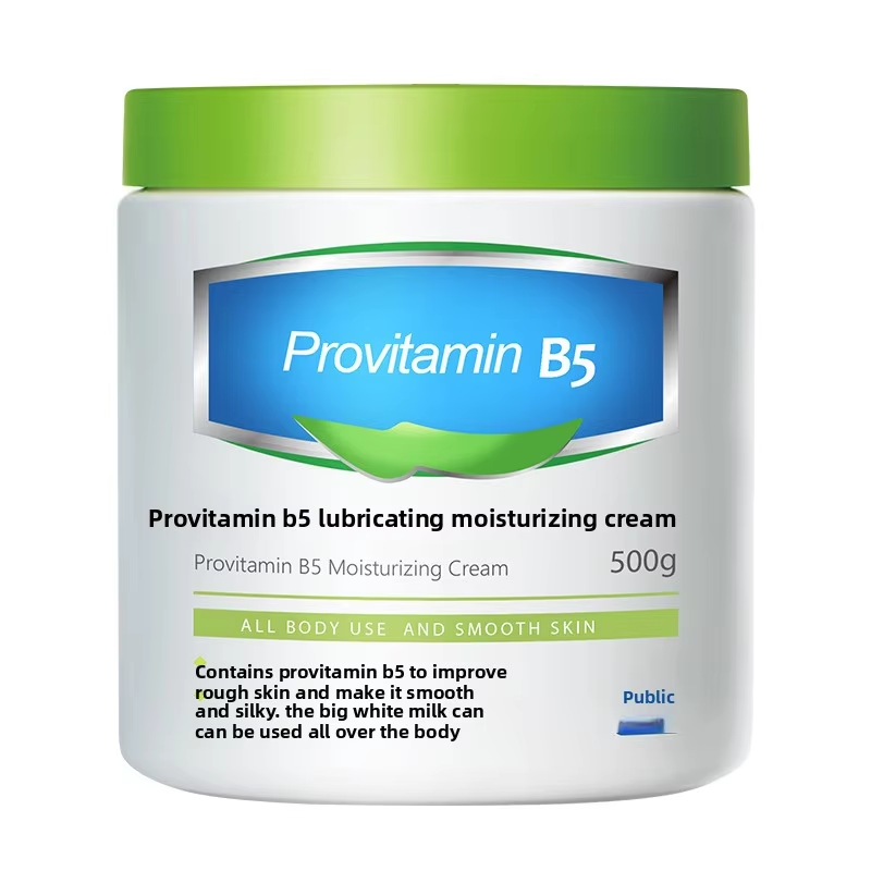 bouteille de 500g