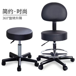 Ke Ming Dental Chair With Backrest <b>Height</b> <b>Adjustable</b> Office Chair Leather Casters 360 Degree Rotation - Product Image 1