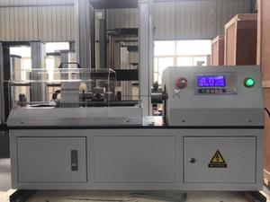 NDS Hochwertige Torsionsprüfmaschine Preis - Product Image 5