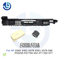 Ensemble de séparation CN59867018B pour HP PAGE WIDE MANAGED COLOR E55650 : X585 X451 X476 X551 X576 P55250 P57750 452 477 552