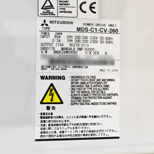 MDS-C1-CV-260 โมดูลจ่ายไฟมิตซูบิชิ - Product Image 3