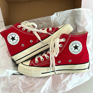 Sneakers Casual Personalizzate Retrò Stampate con Lacci, Leggere, Vulcanizzate, Unisex per Uomo e <span class=keywords><strong>Donna</strong></span>, Modello <span class=keywords><strong>Star</strong></span> - Product Image 2