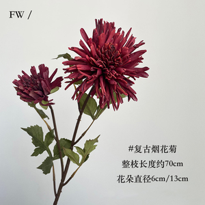 H-799 <strong>Best</strong> Seller Real Touch <strong>Artificial</strong> Flocked Stem Crab Claw Chrysanthemum Autumn Red Orange Coffee for Christmas Graduation - Product Image 5