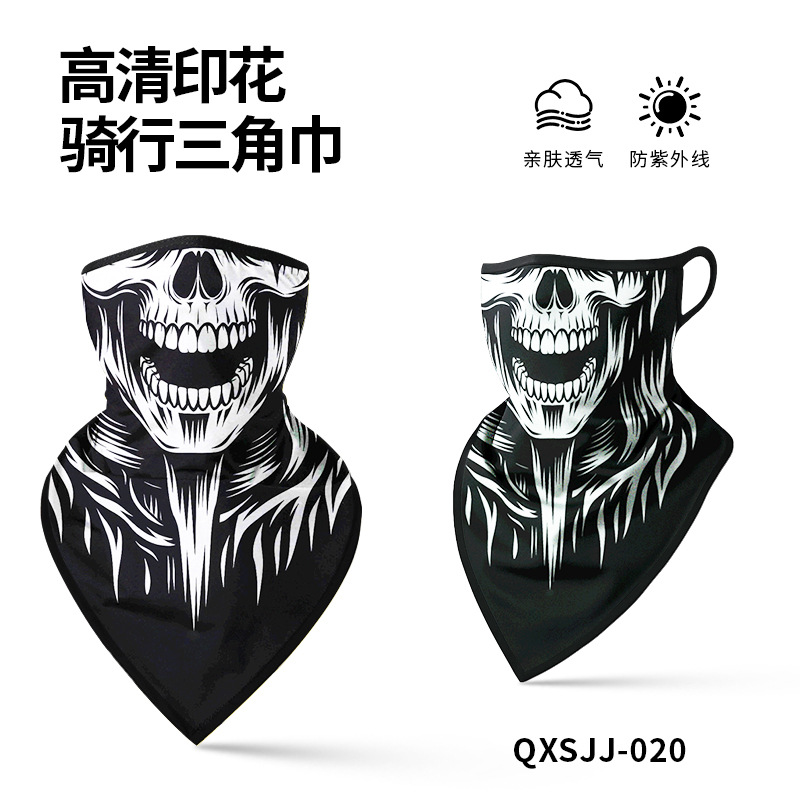 QXSJJ-020