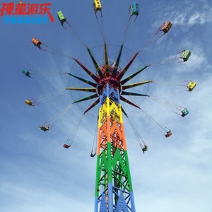 Giá xuất xưởng công viên giải trí cưỡi trò chơi người lớn hồi Hộp Đu lên xuống tháp bay để bán - Product Image 5