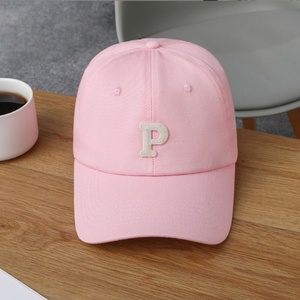 Casquette de baseball, casquette trucker, casquette snapback et casquette de course brodée en 3D avec logo personnalisé et écussons - Product Image 6