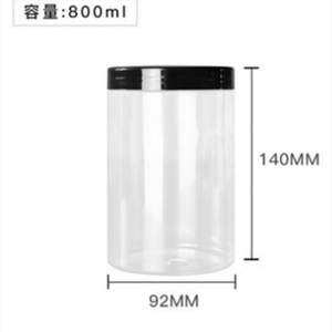 120ml 250ml 500ml 800ml <span class=keywords><strong>1000ml</strong></span> thức ăn vật nuôi lọ để bán thân thiện với môi nhựa Chai PET với nắp màu đen cấp thực phẩm - Product Image 6