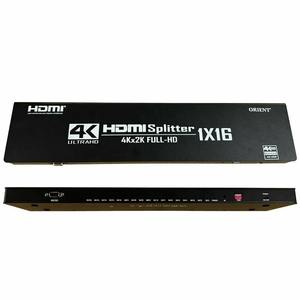 SYONG Répartiteur <span class=keywords><strong>HDMI</strong></span> 1 entrée 16 sorties 4K60Hz, Distributeur 4K60Hz 3D Full HD pour HDTV, STB, PS16, PS16 <span class=keywords><strong>Pro</strong></span> Blu-Ray DVD - Product Image 1