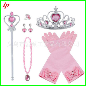 Purple Princess Crown Wand Necklace Ring Earrings <b>Gloves</b> Set For Birthday Costume Party Accessories - Product Image 3