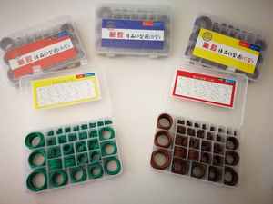 مجموعة حلقات منع التسرب NBR70 الجديدة، 30 حجمًا، أختام مطاطية عالية الجودة في صندوق للإصلاحات الخاصة بالحفارات - Product Image 1