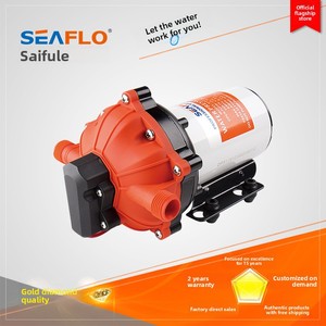Nouveau produit : Pompe auto-amorçante à diaphragme haute puissance 12V pour l'eau, conception à haut débit offrant des débits élevés pour l'agriculture - Product Image 3