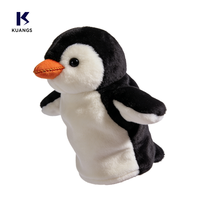 Jouet en peluche personnalisé adorable 2026 pour enfants, idéal pour les remises de diplômes et les cadeaux (vente en gros)