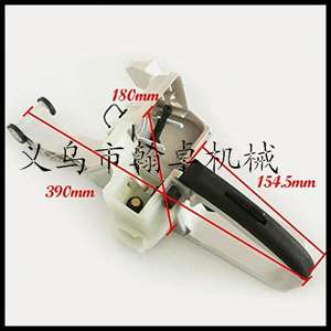 Hanzhuo MS260 026 Bloque de Cilindro y Juego de Juntas de Silenciador para Motosierras, Pistón y Piezas - Product Image 2